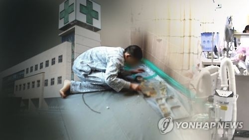 연합뉴스 자료사진