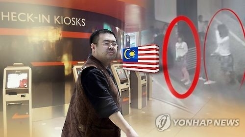좀체 오르지 않는 보수지지율…판 흔들지 못하는 '북한변수' - 2