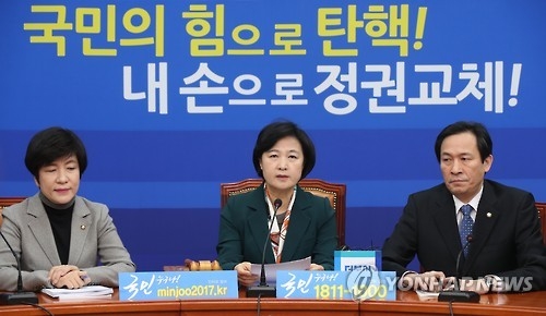 野 "黃 특검연장 거부시 '반헌법 행위자' 될 것"…총력 압박 - 1