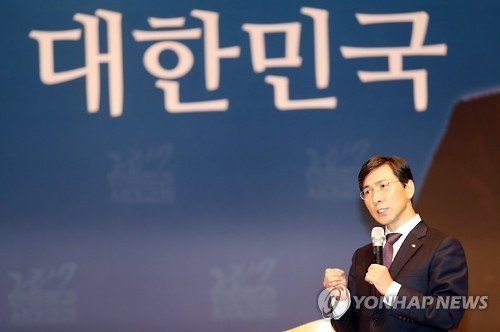 안희정 충남지사