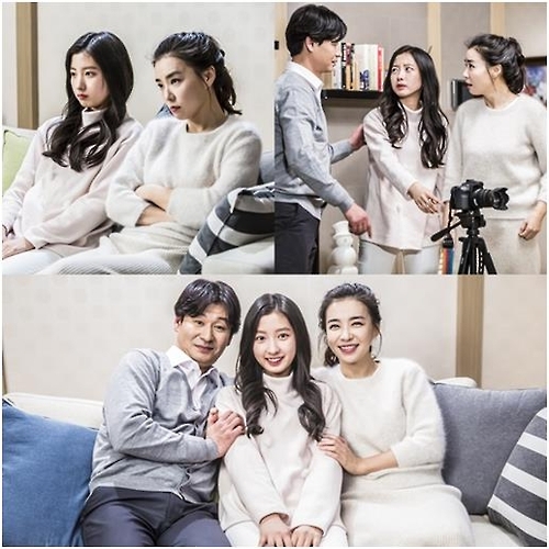 평범한 우리의 모습…SBS '초인가족' 5.8%로 출발 - 1