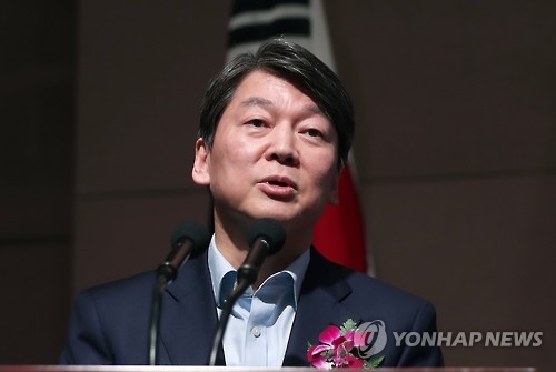 안철수 "재정투입 일자리정책 안된다…사드 국가간 합의 존중" - 1