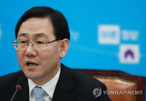 범여서 고개드는 '정치적 해법'…'탄핵선고前 하야' 염두뒀나 - 1
