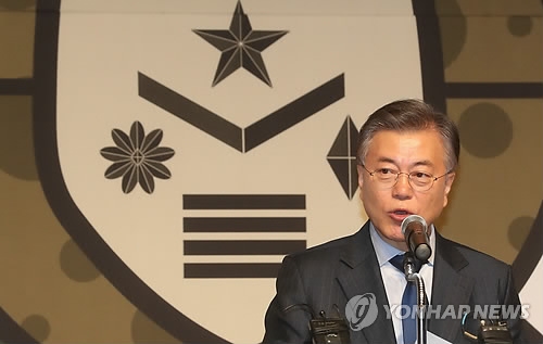문재인 "黃권한대행, 특검연장 거부하면 특검법안 직권상정해야" - 1
