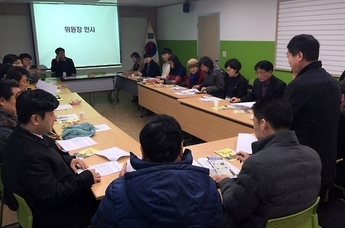 공식 활동을 시작한 광주 북구 평화의 소녀상 건립추진위원회.
