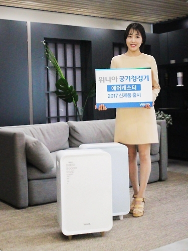 실내 상태 실시간 알려주는 '위니아 공기청정기' 출시 - 1