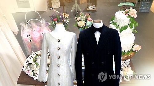 작년 결혼 28만건 '역대 최저'[연합뉴스 자료사진]