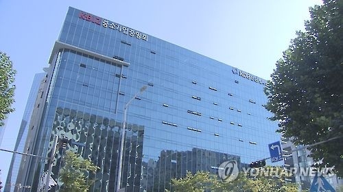 자료 사진