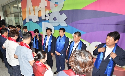 제주 기업-문화예술단체 매칭 그랜트
