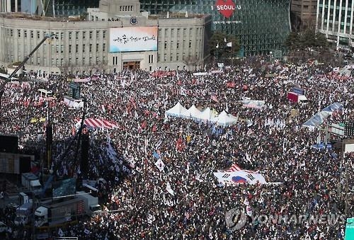 탄핵기각 총궐기 국민대회