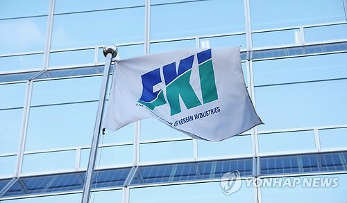 전경련 내일 예정대로 정기총회 연다…차기회장 발표 가능성 - 1