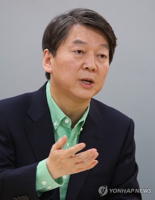 안철수 "정치인이 분열·분노 목소리 높여 우려스럽다" - 1