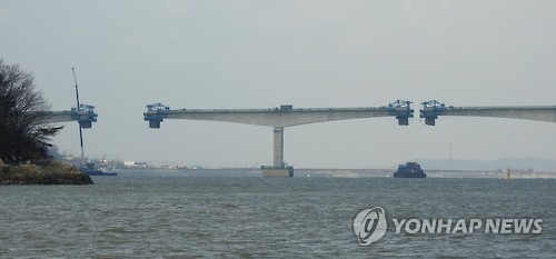 강화도와 석모도 잇는 삼산연륙교