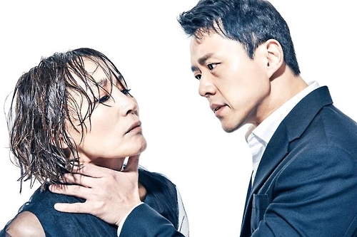 메디아(왼쪽)와 이아손
