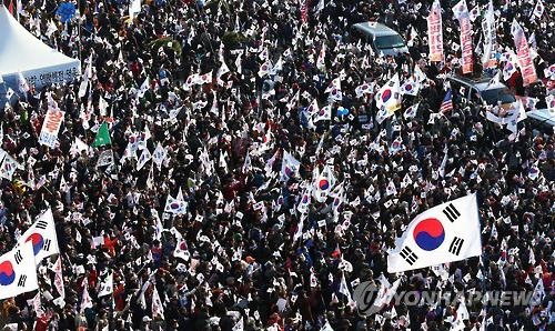탄핵 반대 태극기 집회 [연합뉴스 자료사진]