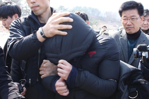 아들 시신유기 현장 검증