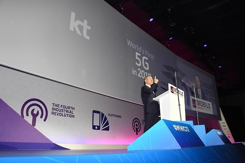 황창규 KT 회장
