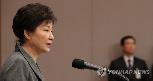 朴대통령 "崔에게 연설문 유출, 일반인 시각 반영 위한 것" - 1