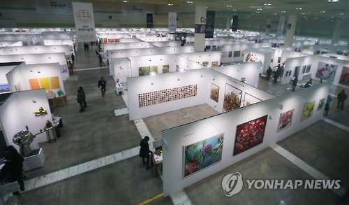 지난해 개최된 제34회 화랑미술제