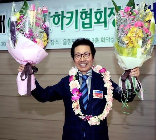 금대호 제29대 대한하키협회장 당선자