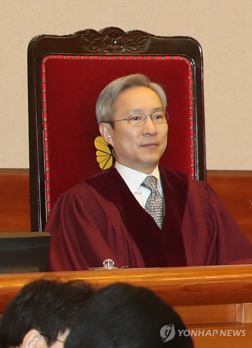 강일원 헌법재판관