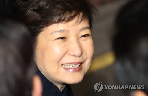 웃음과 눈가