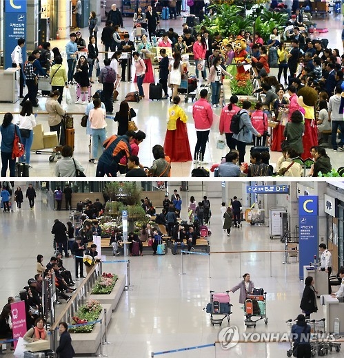중국인 관광객 줄어 썰렁한 인천국제공항