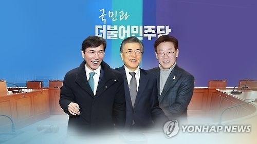 민주주자들, '투표유출' 파문속 호남 표밭경쟁…安·李 팽목항行 - 1
