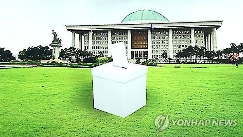 투표[연합뉴스 자료사진]