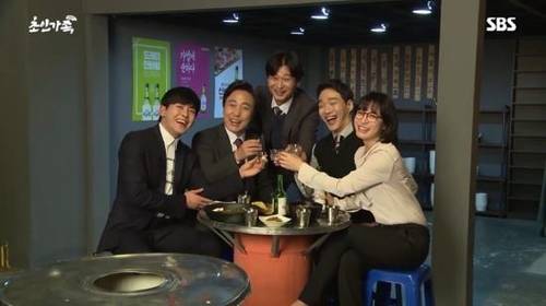 SBS 제공