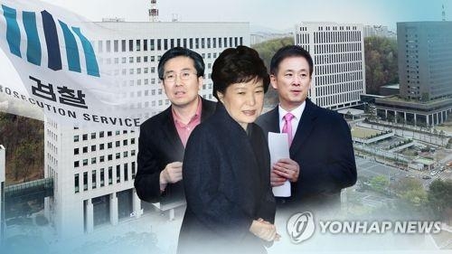 "변호인단 구성·전략 미스도 朴 패착 원인…효과적 대응못해" - 2