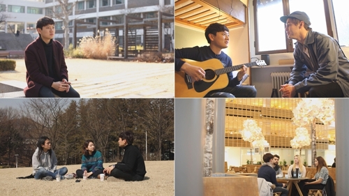 "'대2병'을 아시나요"…SBS스페셜 2일 방송 - 1