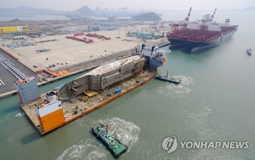목포신항에 도착한 세월호