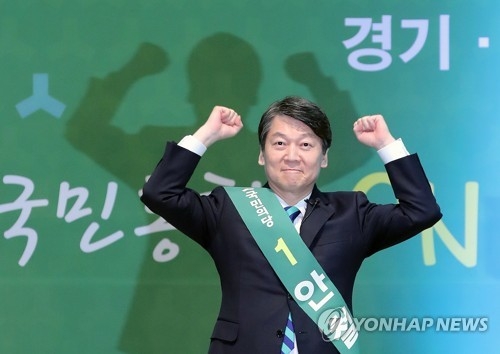 안철수, '孫안방' 경기서도 압승…'文과 본선대결' 티켓 예약 - 1