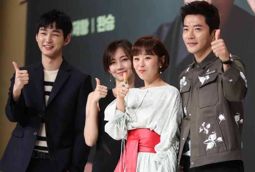 '추리의 여왕' 화이팅!
