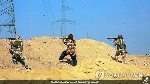 극단주의 무장단체 IS 대원들