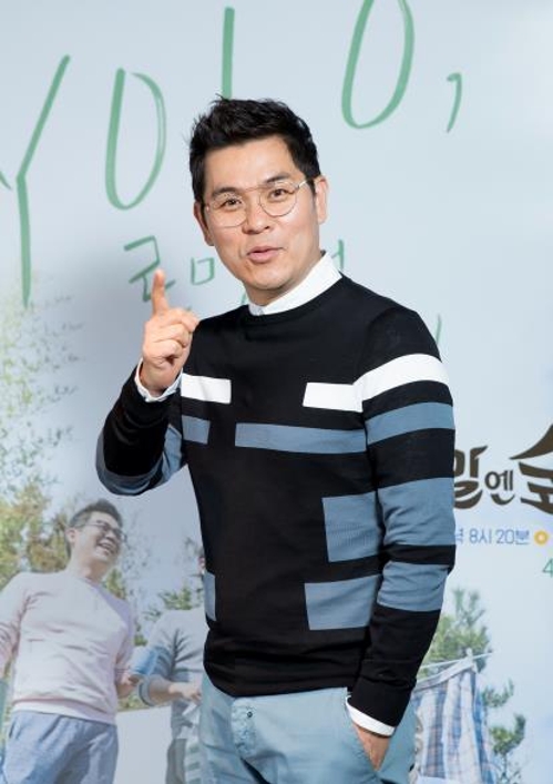 O tvN 제공