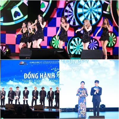 1일 베트남 하노이 내셔널컨벤션센터에서 열린 자선콘서트 '동행'은 슈퍼주니어 이특, 소녀시대, NCT 127 등이 출연했다.