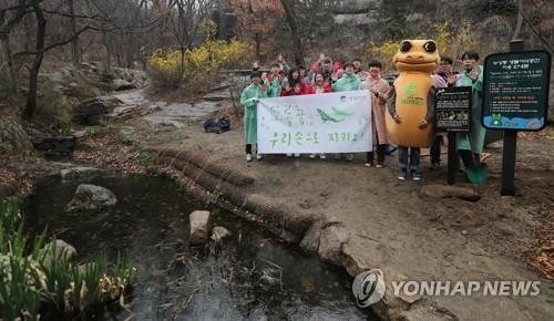 도롱뇽, 우리 손으로 지켜요!