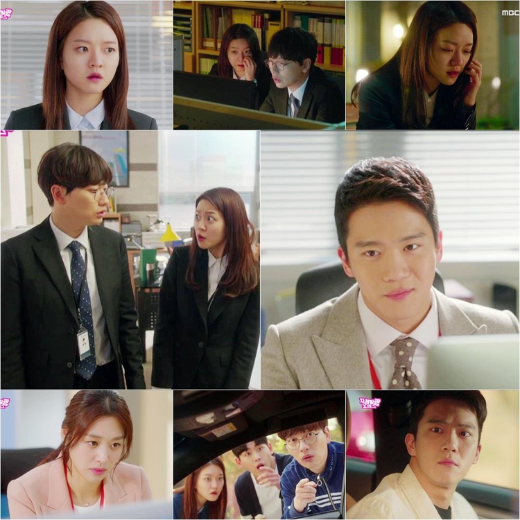'김과장' 퇴장하자…수목극, '대세'없이 혼전 - 3