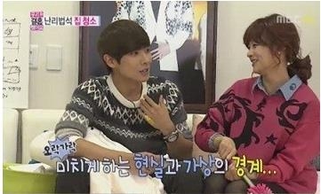 '우리 결혼했어요' 이준-오연서