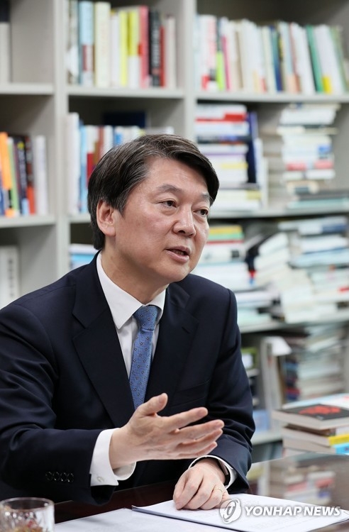 안철수 "집권하면 오픈캐비닛 만들 것…대탕평 인사로 새 시대" - 1