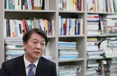 안철수 "文, 유권자를 적폐세력이라 한다…대국민 선전포고냐" - 1