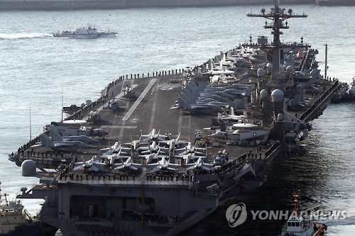 지난달 부산에 입항한 칼빈슨호