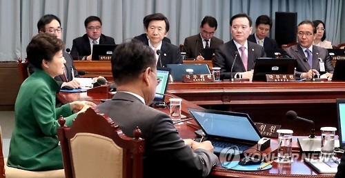 (자료사진) 박근혜 대통령 재임 당시 국무회의 모습