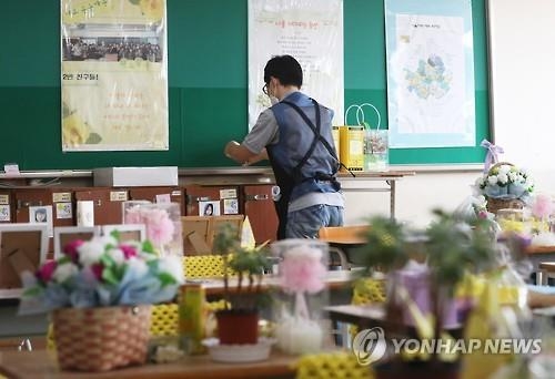 세월호 기억교실 추모 메시지 이전 준비