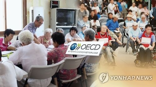 기금 이자수익 4년새 반토막…지자체 복지사업 포기할 판 - 1