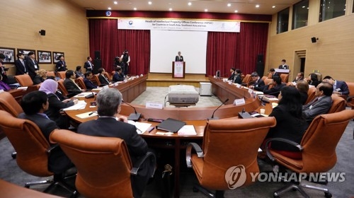 아시아 14개국 특허청장 한자리에