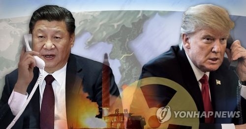 백악관 "트럼프-시진핑 전화통화 매우 생산적" - 1