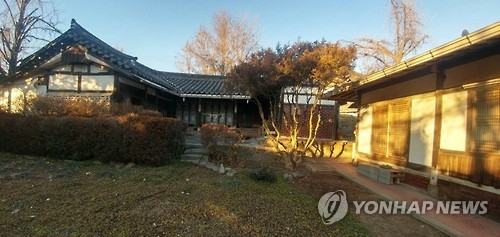 세종시 장욱진 화백 생가